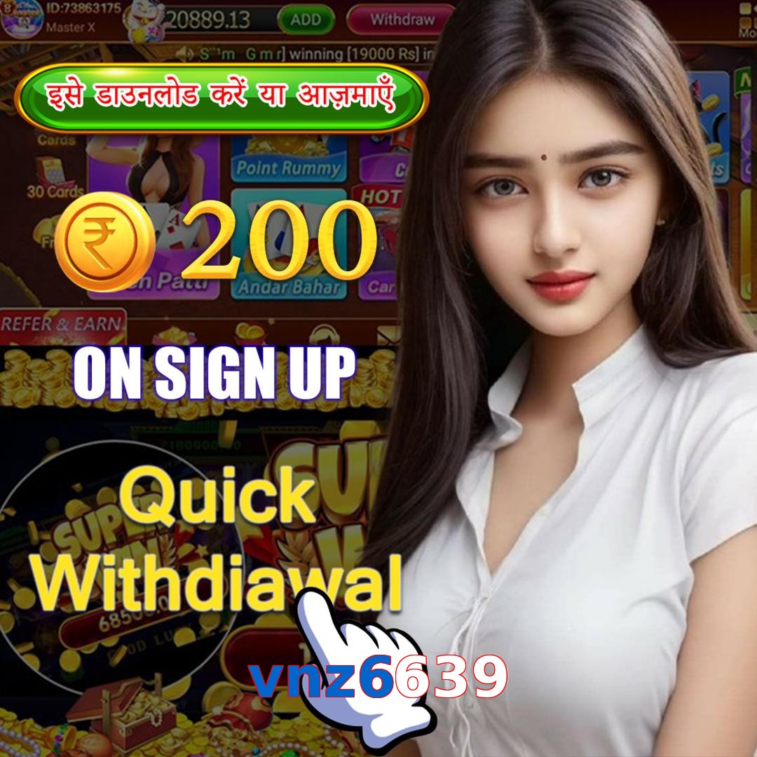 vnz6639